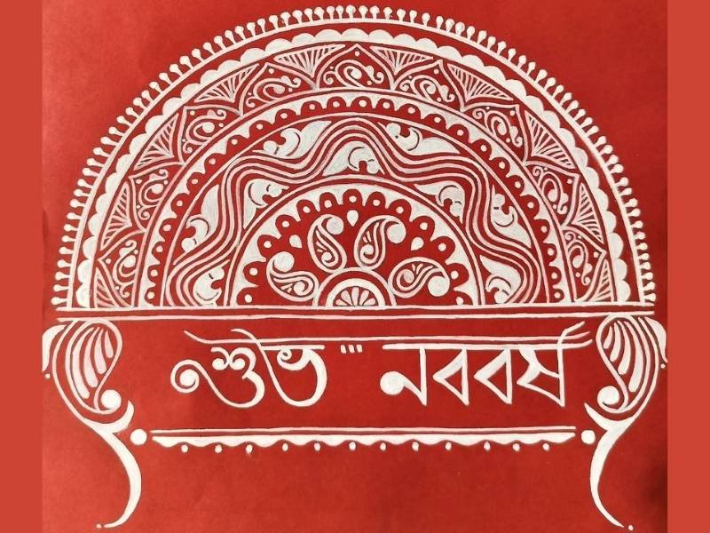 Indian Folk Art