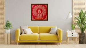 Shri Kedarnath Dham Aipan Art Frame