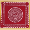 Shiva Aipan Art Frame