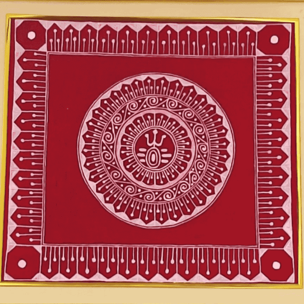 Shiva Aipan Art Frame