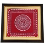aipankari product (8)