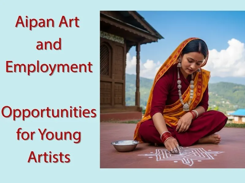 Aipan art