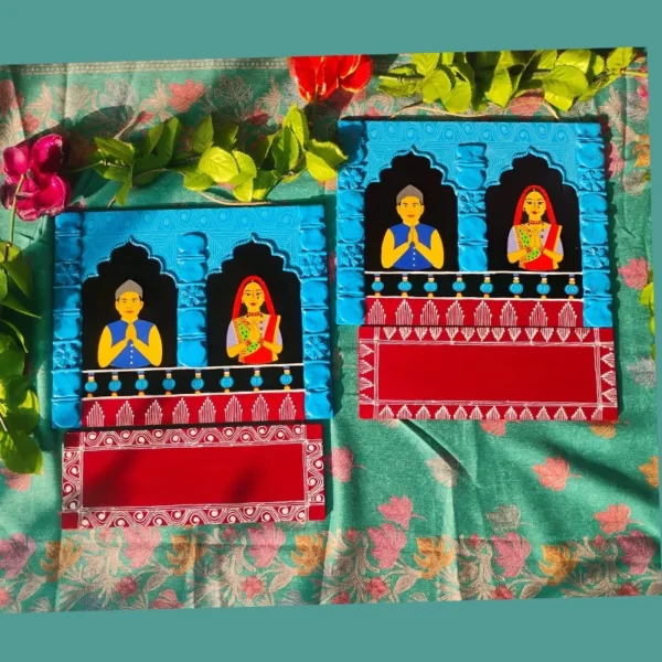 Aipan Welcome Nameplate)