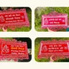 Aipankari Nameplates