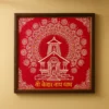 Shri Kedarnath Dham