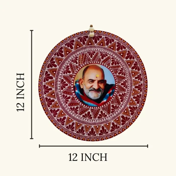 Neem Karoli Baba Aipan Wall Hanging (1)