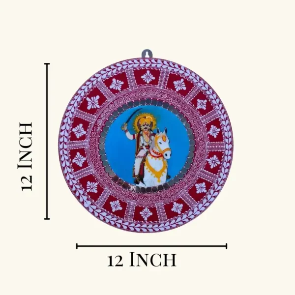 Aipan Art Wall Frame (1)