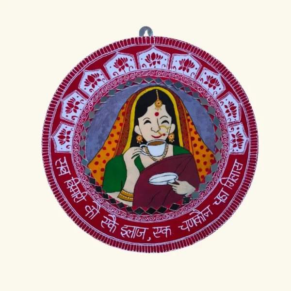 Aipan Art Wall Frame (4)