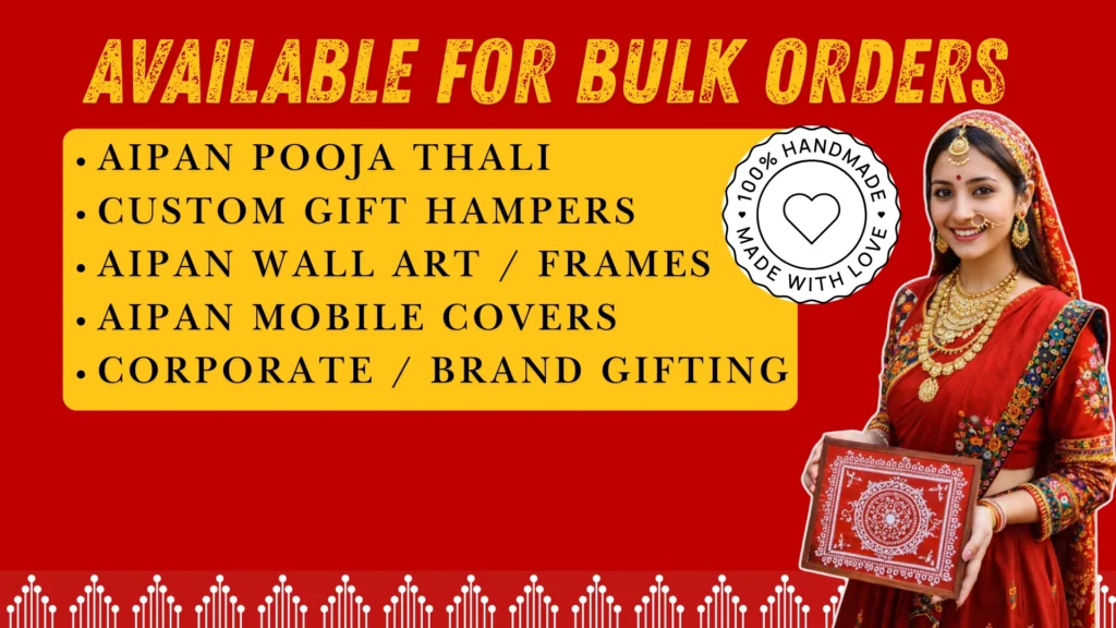 Aipan Bulk Orders
