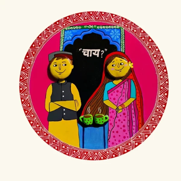 Handcrafted Aipan Folk Art Wall Frame