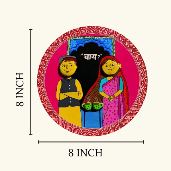 Handcrafted Aipan Folk Art Wall Frame (1)