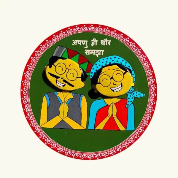 Handcrafted Aipan Folk Art Wall Frame (4)