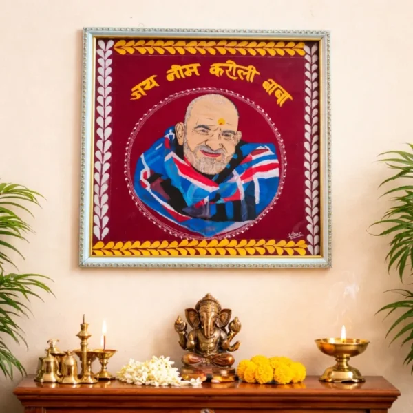 Neem Karoli Baba Aipan Frame (2)
