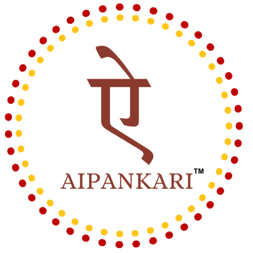 Aipankari Logo