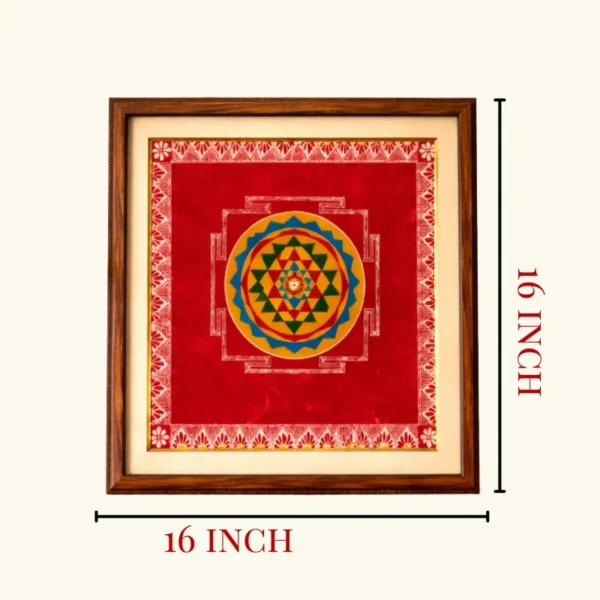 Shree Yantra Aipan Art (5)