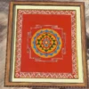 Shree Yantra Aipan Art (6)