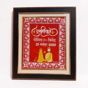 Shubh Vivaah Aipan Frame (1)