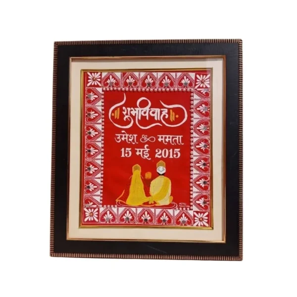 Shubh Vivaah Aipan Frame (7)