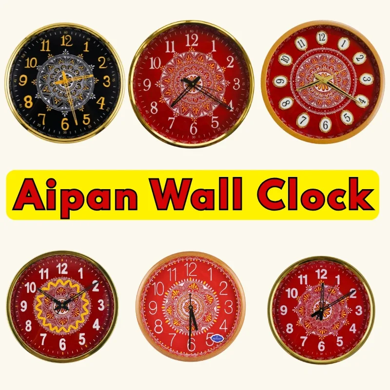 Aipan wall clock