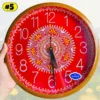 Aipan Wall Clock (10)