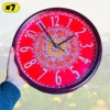 Aipan Wall Clock (12)