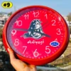 Aipan Wall Clock (14)