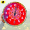 Aipan Wall Clock (6)