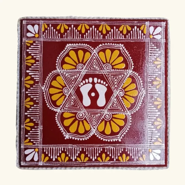 Aipan Wall Clock 20260422 112325 0002