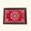 Aipan Wall Frame 20260427 101921 0000