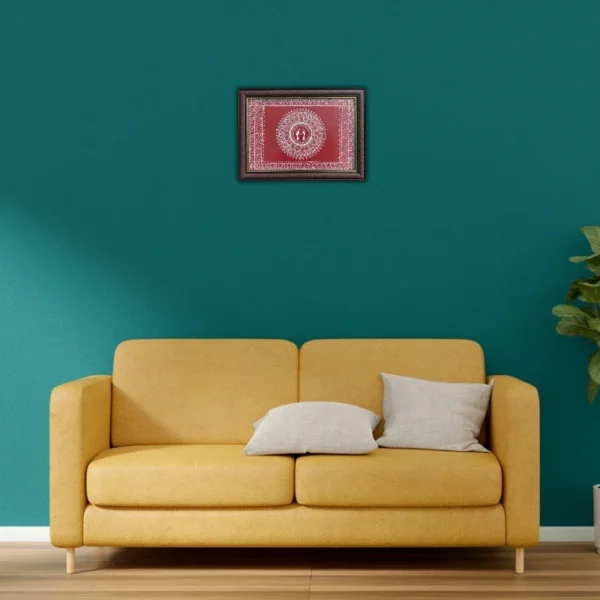 Aipan Wall Frame 20260427 101922 0004