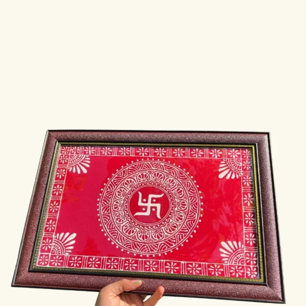 Aipan Wall Frame 20260427 101922 0006
