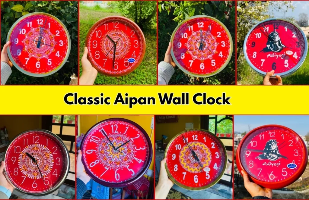 Classic Aipan Wall Clock