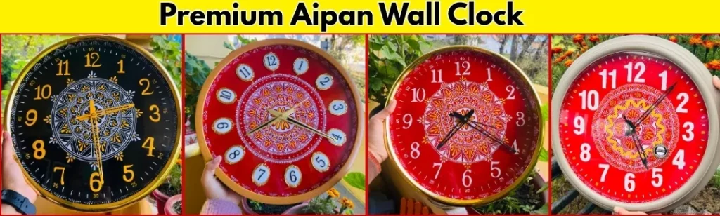 Premium Aipan Wall Clock