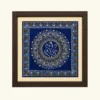 Aipan Frame (3)