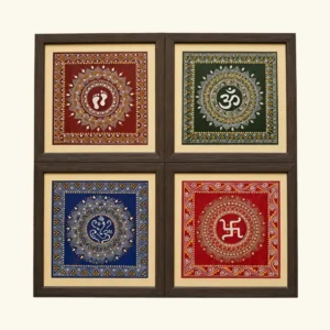 Aipan Frame