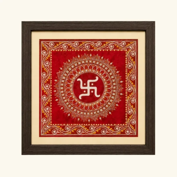 Aipan Frame (4)