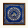 Aipan Frame (6)