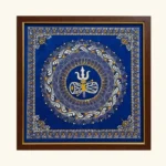 Aipan Frame (6)