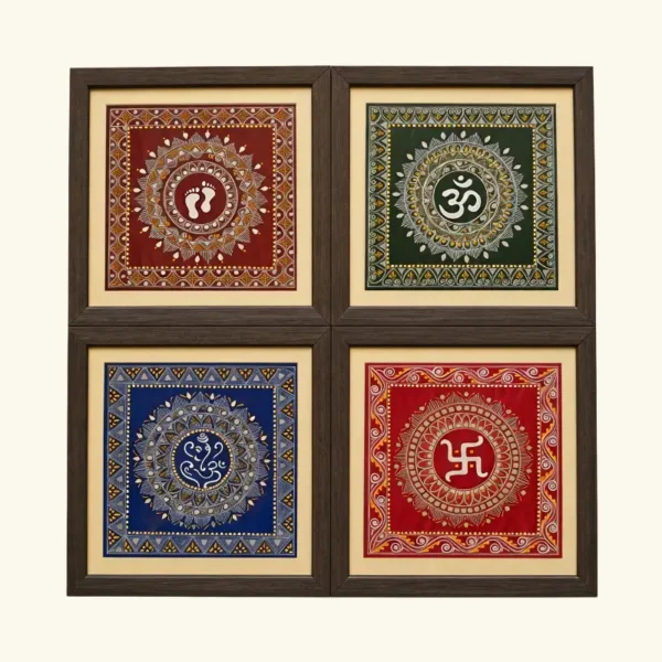 Aipan Frame