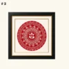 Aipan Wall Art Frame (2)