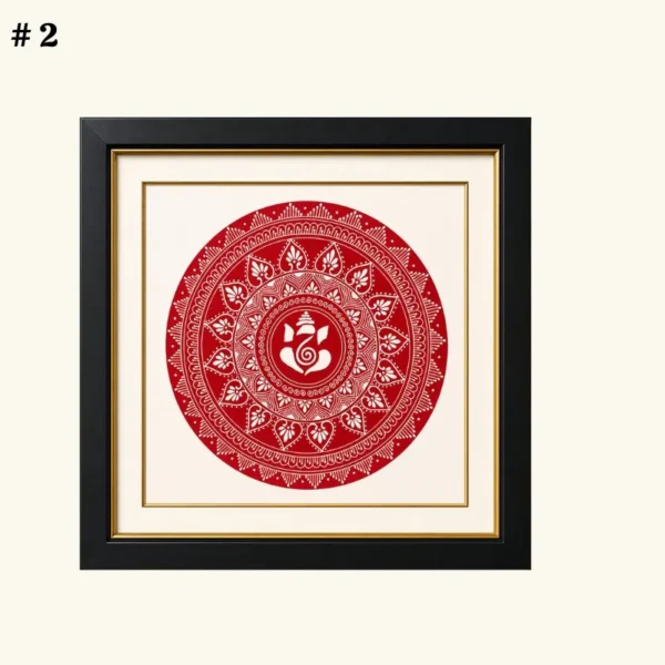 Aipan Wall Art Frame (2)