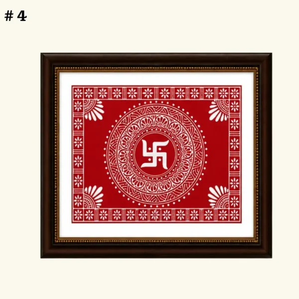 Aipan Wall Art Frame (4)