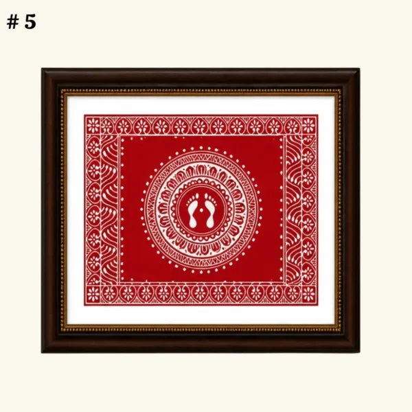 Aipan Wall Art Frame (5)