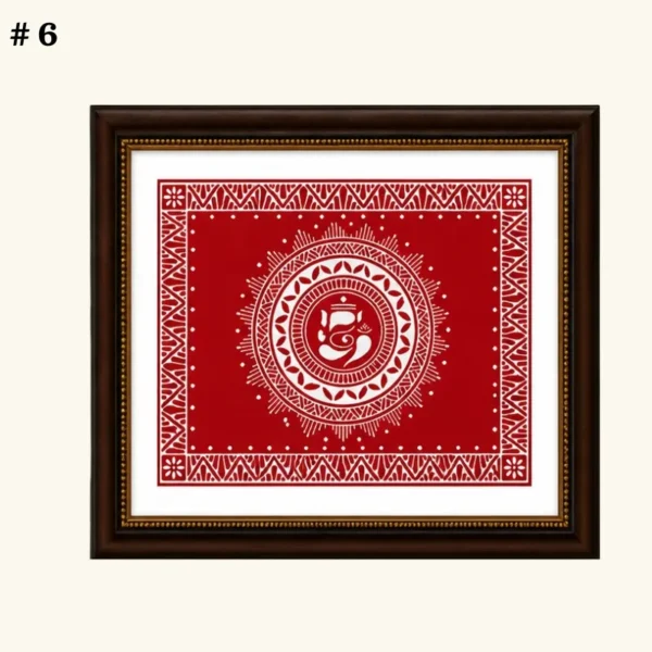 Aipan Wall Art Frame (6)