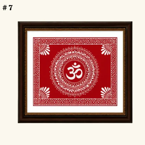Aipan Wall Art Frame (7)