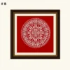 Aipan Wall Art Frame (8)