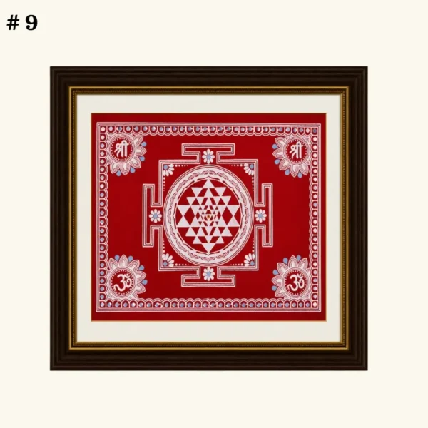 Aipan Wall Art Frame (9)