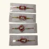 Aipan Rakhi (1)