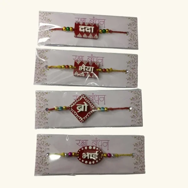 Aipan Rakhi (1)