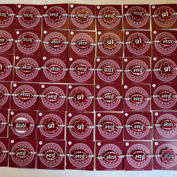 Aipan Rakhi (10)